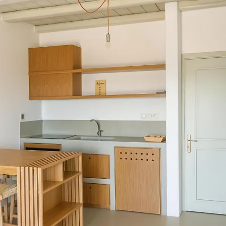 L'oliveraie De Papily Paparoulia Apartment *