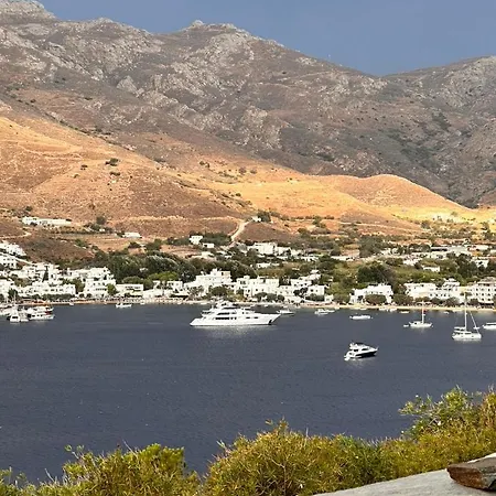 L'oliveraie De Papily Paparoulia * Livadi (Serifos)